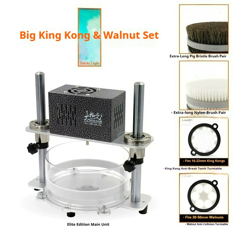 Fully Automatic Jade Polishing Machine Disk Bead Machine, Stringing Machine