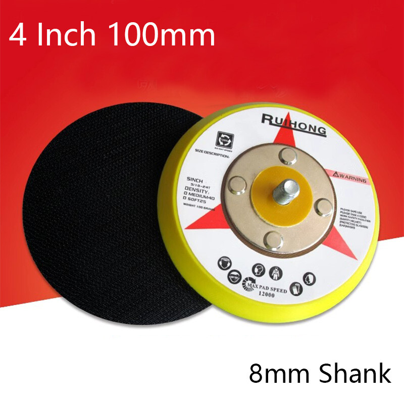 4 Inch Hook & Loop 100mm Sanding Discs Backing Pad For Drill Grinder 8mm Shank