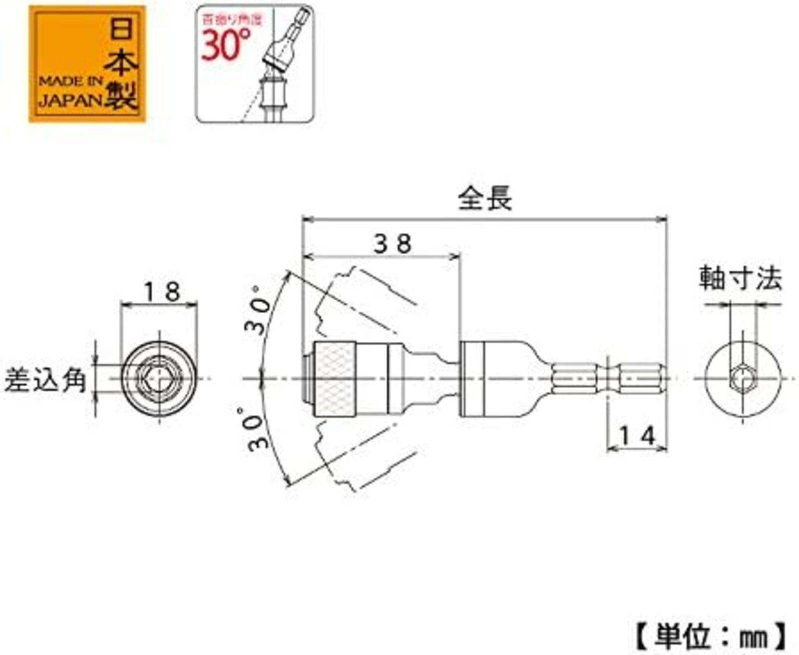TOP Industrial Universal Joint for Electric Drills Slide Lock Type Swivel F/S