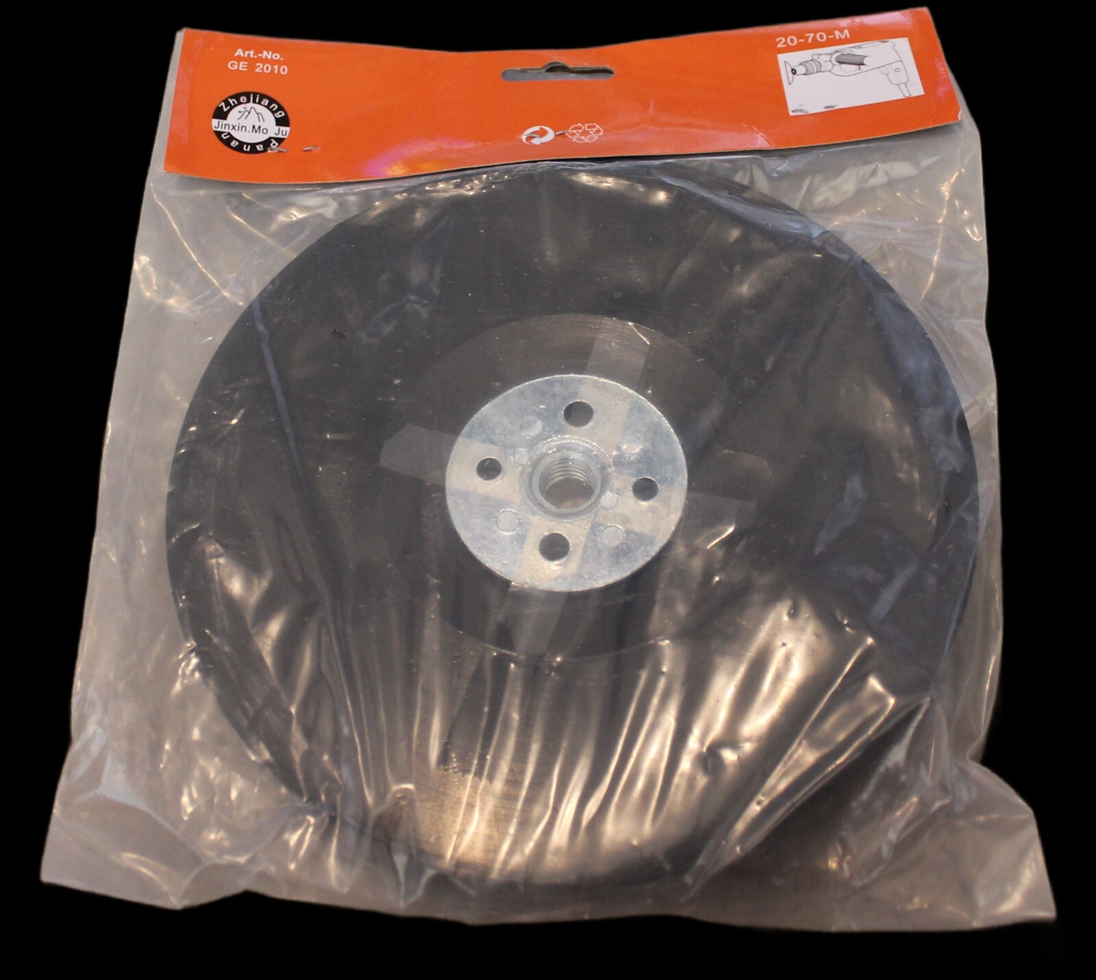 BP70 7 Inch Angle Grinder Backing Pad For Resin Fiber Disc With 5/8 Inch 11 Nut