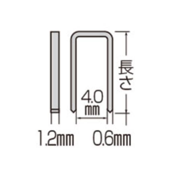 Makita Accessory Staples for Tacker 4mm J Wire 5000 Pieces Iron Plain color