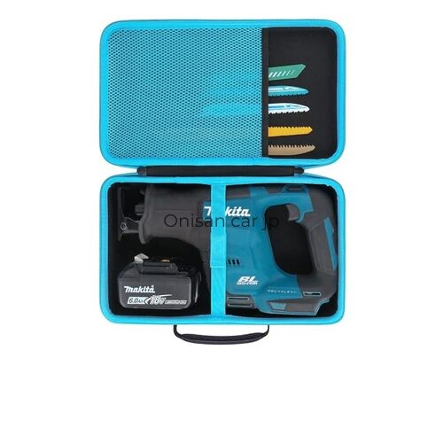 NEW Makita JR188D Nissan Z 18V Cordless Reciprocating Saw with Dedicated Storage
