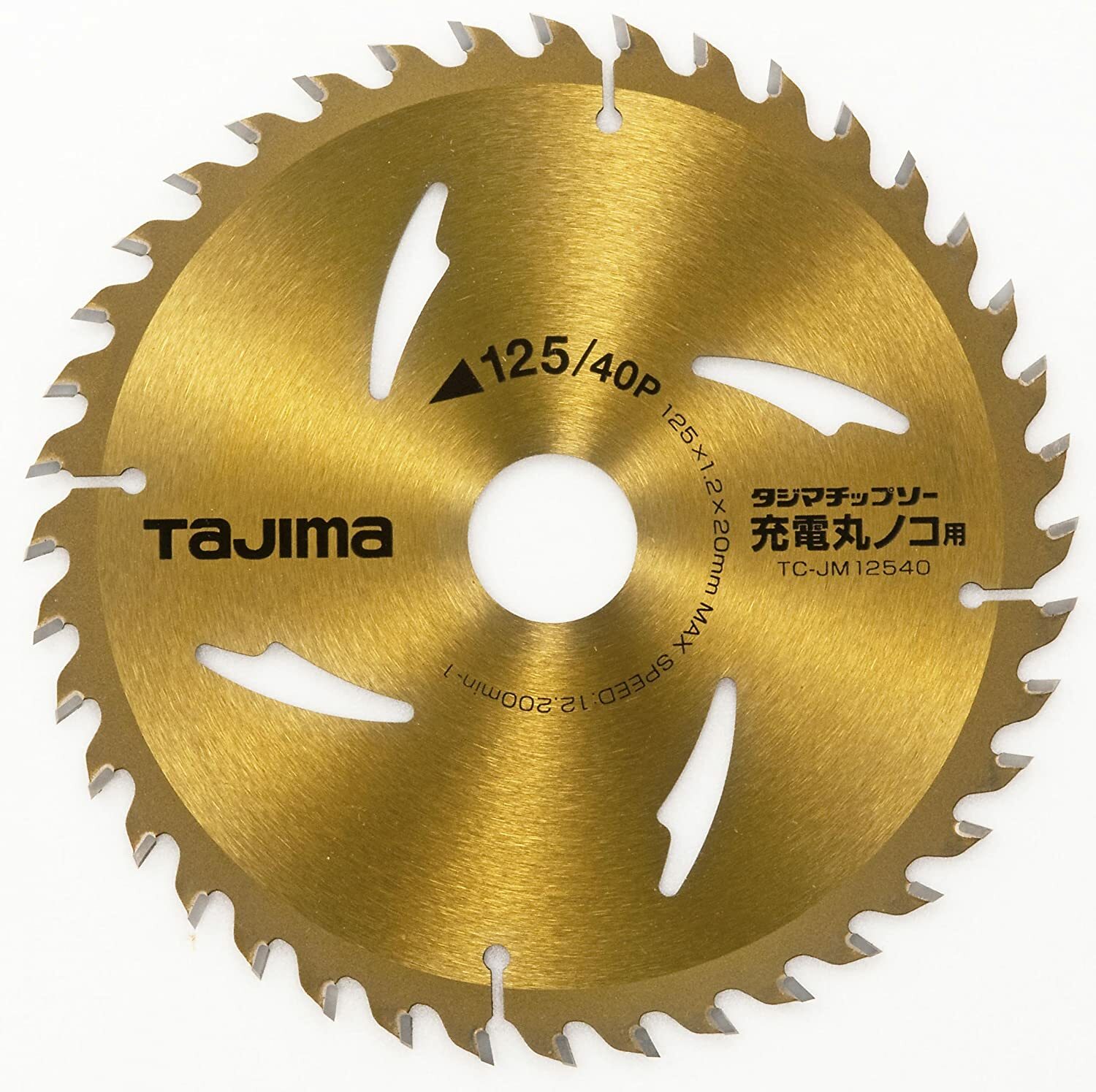 TAJIMA Carbide Tip Saw Blade for Wood Thin Blade 1.2mm TC-JM12540 1pc China