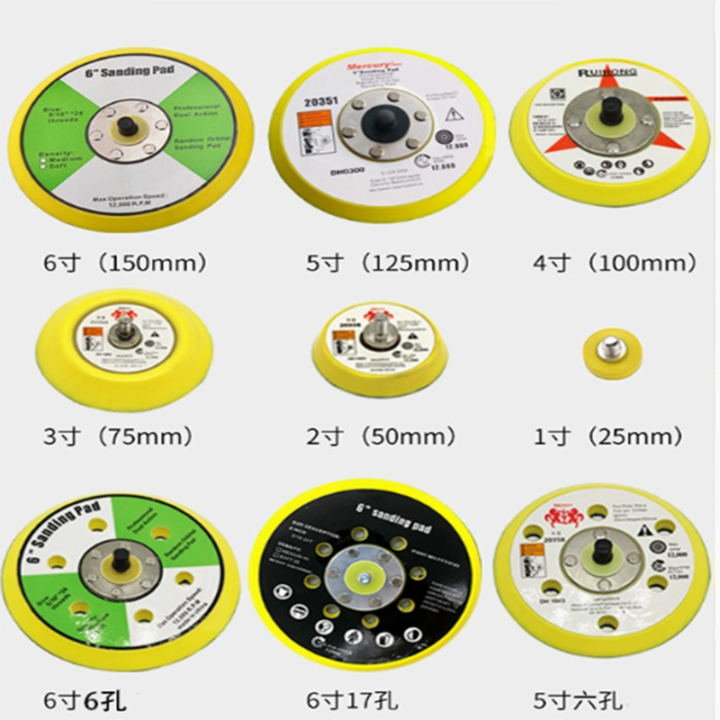 1″ – 6″ Hook Loop Sanding Polishing Backing Disc Pad M6 M8 Thread for Air Sander