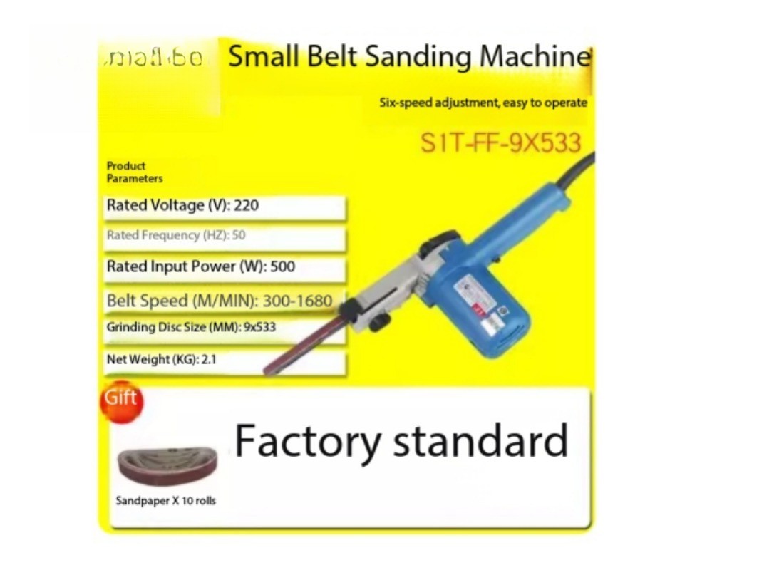 Belt Sander Sanding Belt Machine Compact Handheld Polisher Grinding Machine