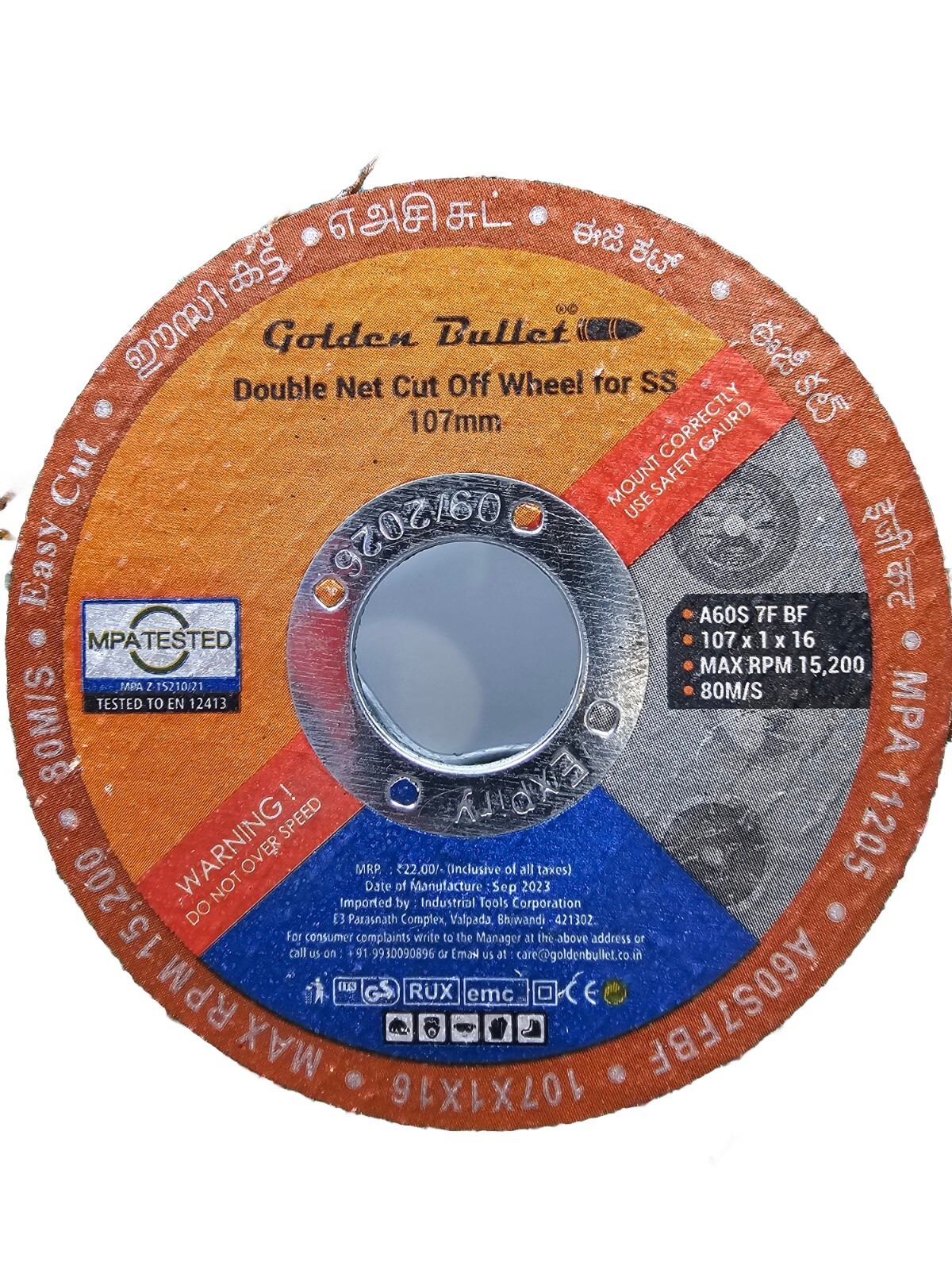 Twenty Metal Cut-Off Wheels 4 1/2 in * 0.04 in * 7/8 in Discs for Angle Grinder