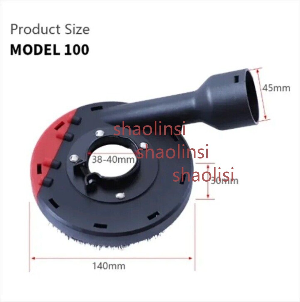 100/125mm Surface Cutting Dust Shroud For Angle Grinder Dust Collector Cover