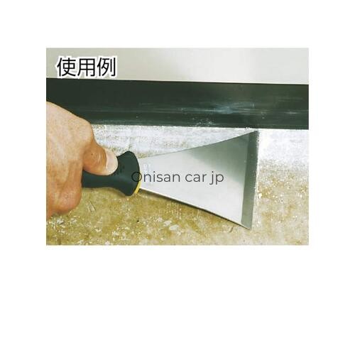 NEW Tajima Stainless Steel Head Scraper Straight 75mm SCR-C75JP