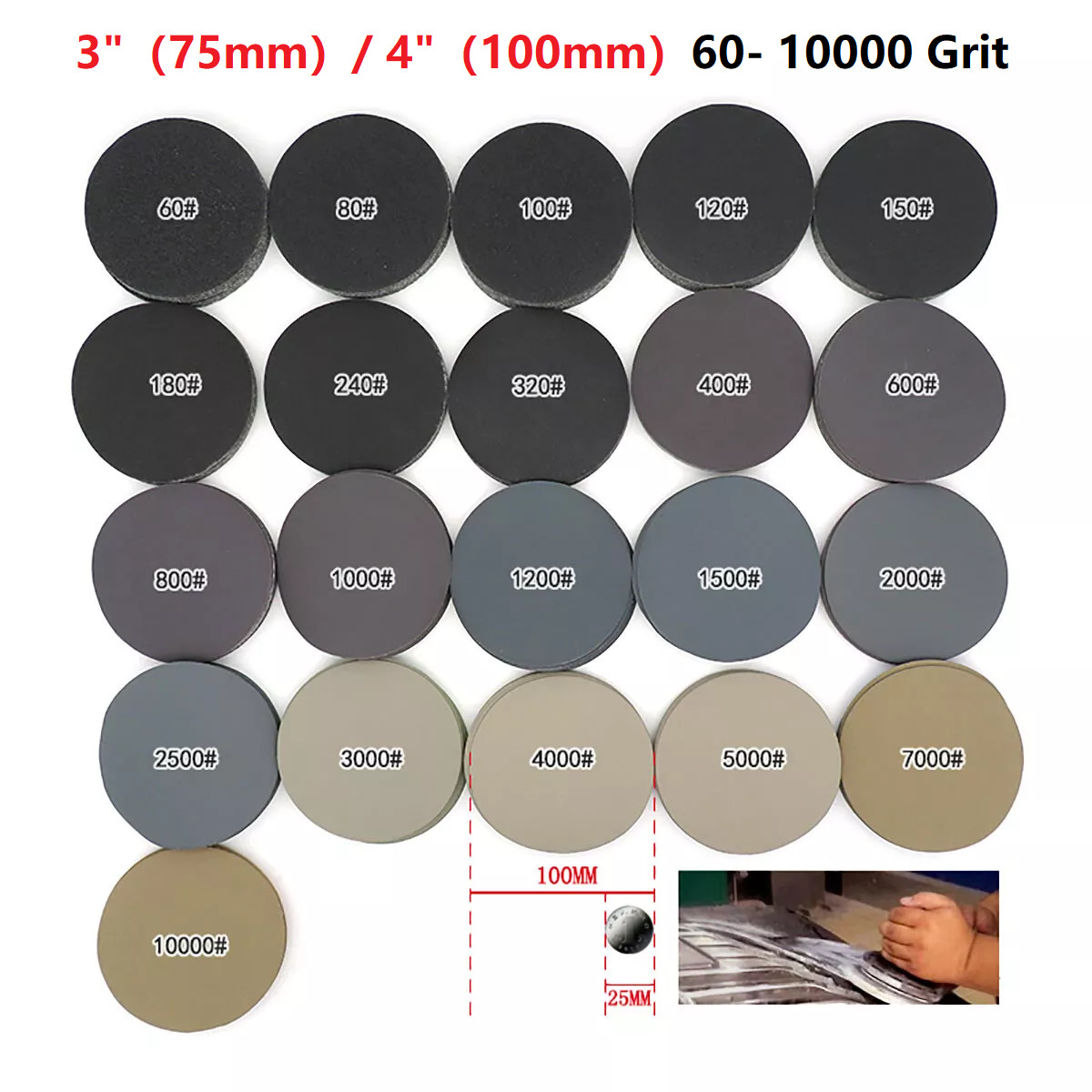 3″ inch 75mm 4″ 100mm Wet and Dry Sanding Disc Sandpaper Pad Film Hook and Loop