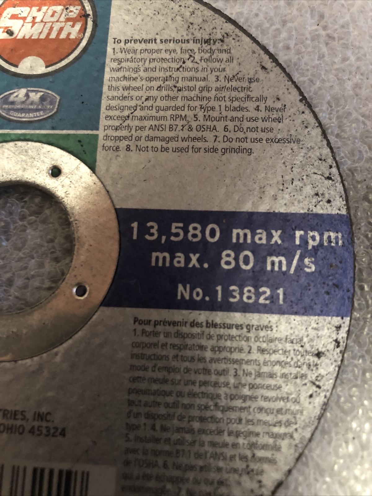 (Lot Of 2) Multipurpose 4.5 X .045 X 7/8 Cut-Off Wheel,No 13821, Ali Industries