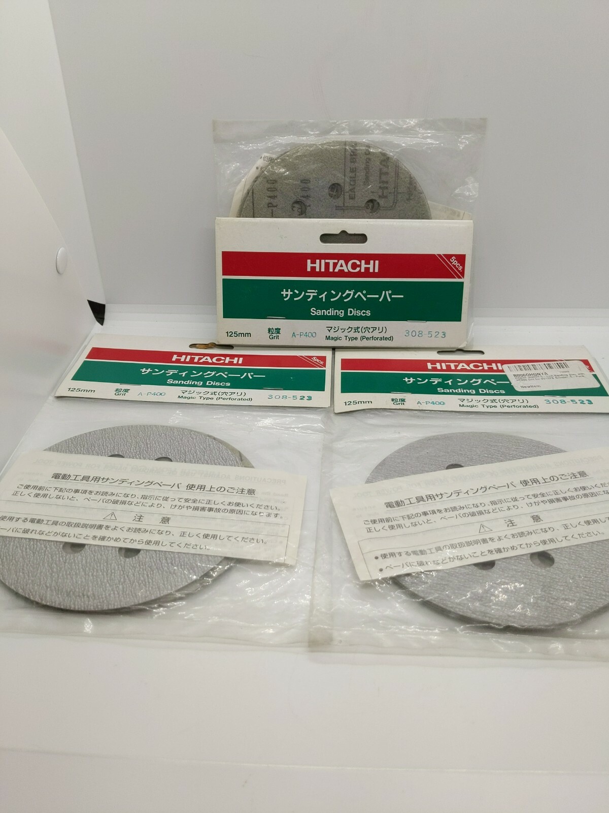 3 Hitachi 308-523 5″ Sanding Disc A-P400 Grit for SV13YB Grinder 5 pack/ea #8