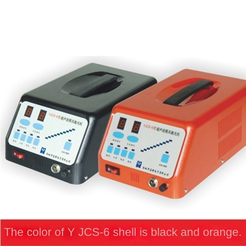 YJCS-6 Ultrasonic Mold Polishing Machine Buffing Machine Sandblasting Machine