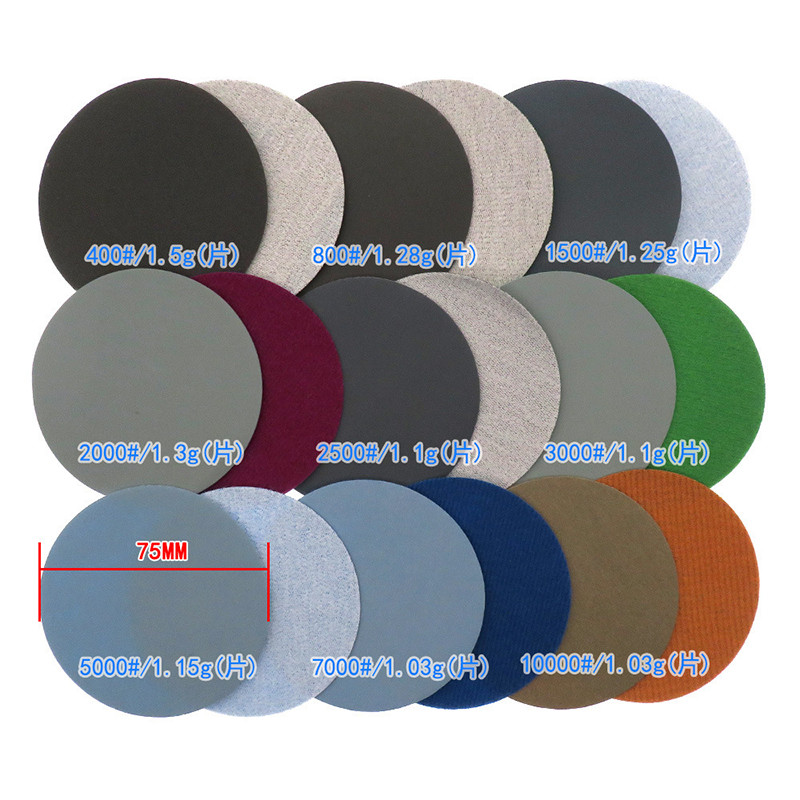 75mm-3″ Inch Flocking Wet Water Sanding Discs Hook and Loop Sandpaper Pads