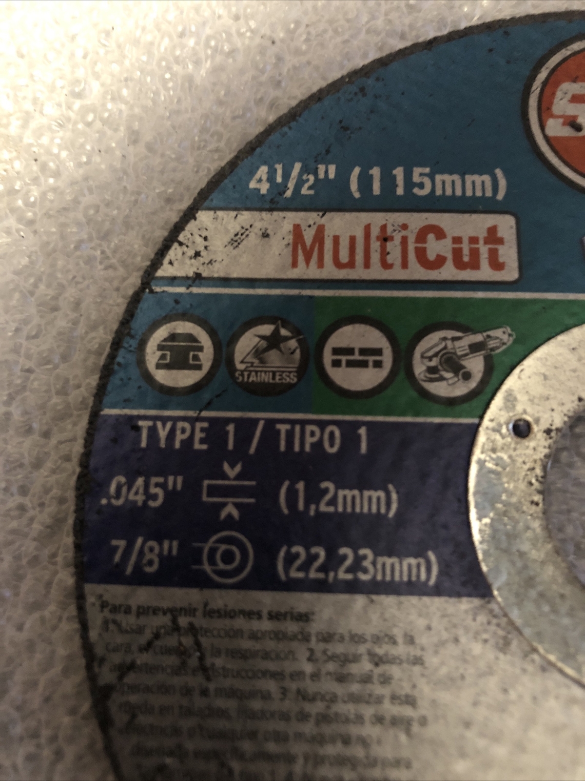 (Lot Of 2) Multipurpose 4.5 X .045 X 7/8 Cut-Off Wheel,No 13821, Ali Industries