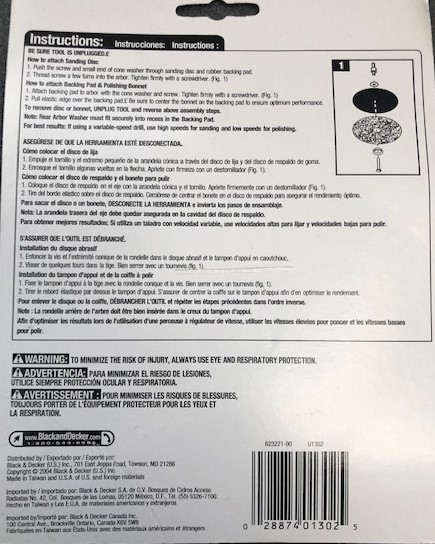 Black & Decker U1302 5″ Backing Pad with 1/4″ Attached Shank 2PKS