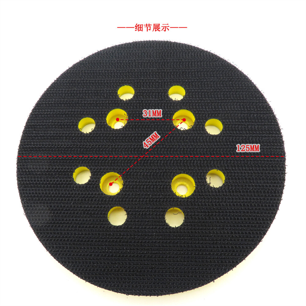 5″ 125mm 8 Hole Sander Pad Hook Loop Discs PU Foam Backing Pad Sanding Discs