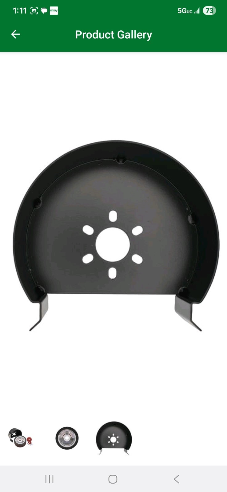 6″ Expander Wheel w/Safety Guard by X-PANDA – Aluminum Hub – Free Shipping – NEW