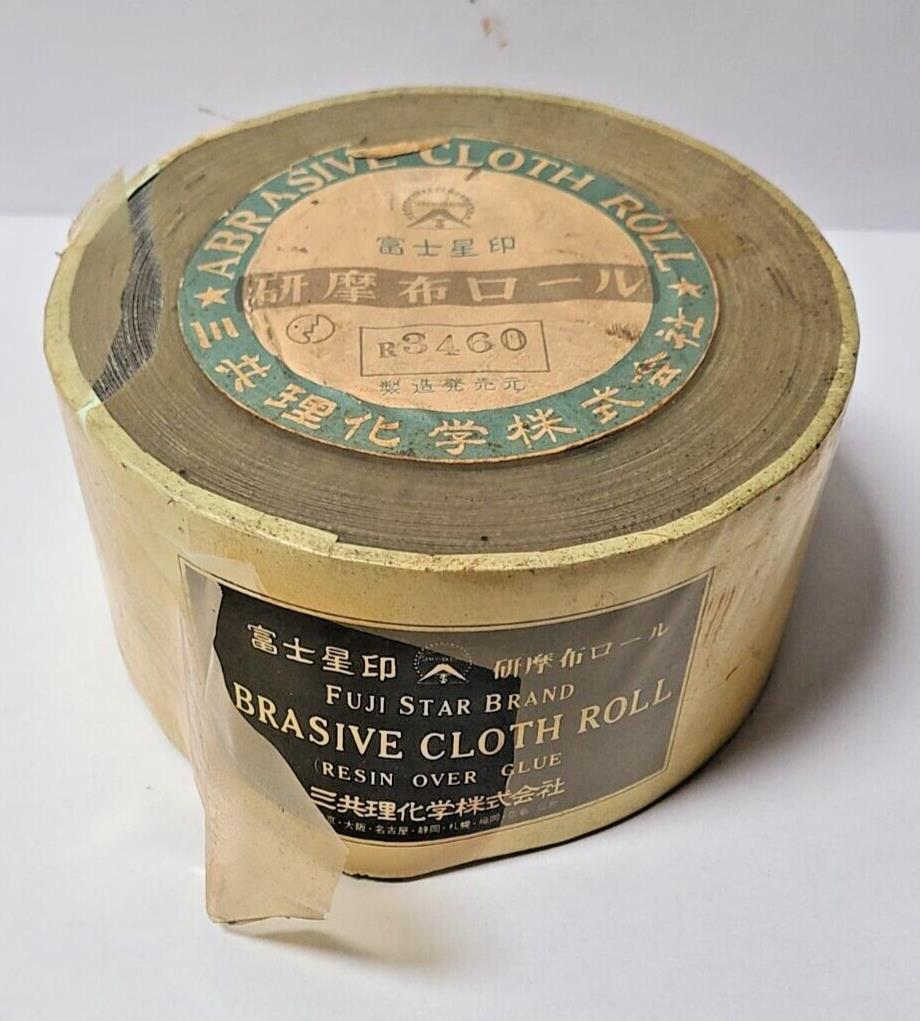 Abrasive Cloth Roll Resin Over Clue Fuji Star R3460 4″ x 50 Yards CC-400 KCXR