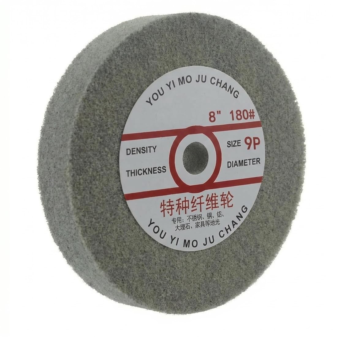 JUNLIXN 8″ x 1″ Nylon Fiber Buffing Wheel,5/8″ Arbor 8 inches x 1 inch, Grey