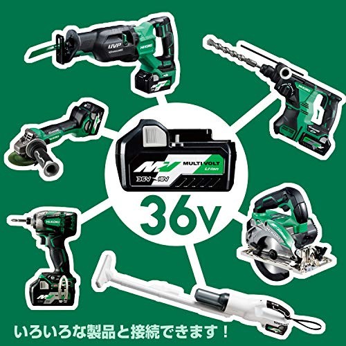 HiKOKI 36V Impact Driver WH36DC NN Aggressive Green Compact and Lightweight