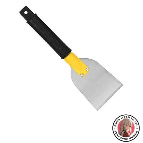 New SK11 Stainless Steel Compact Keren Thick Blade 100 x 150 mm
