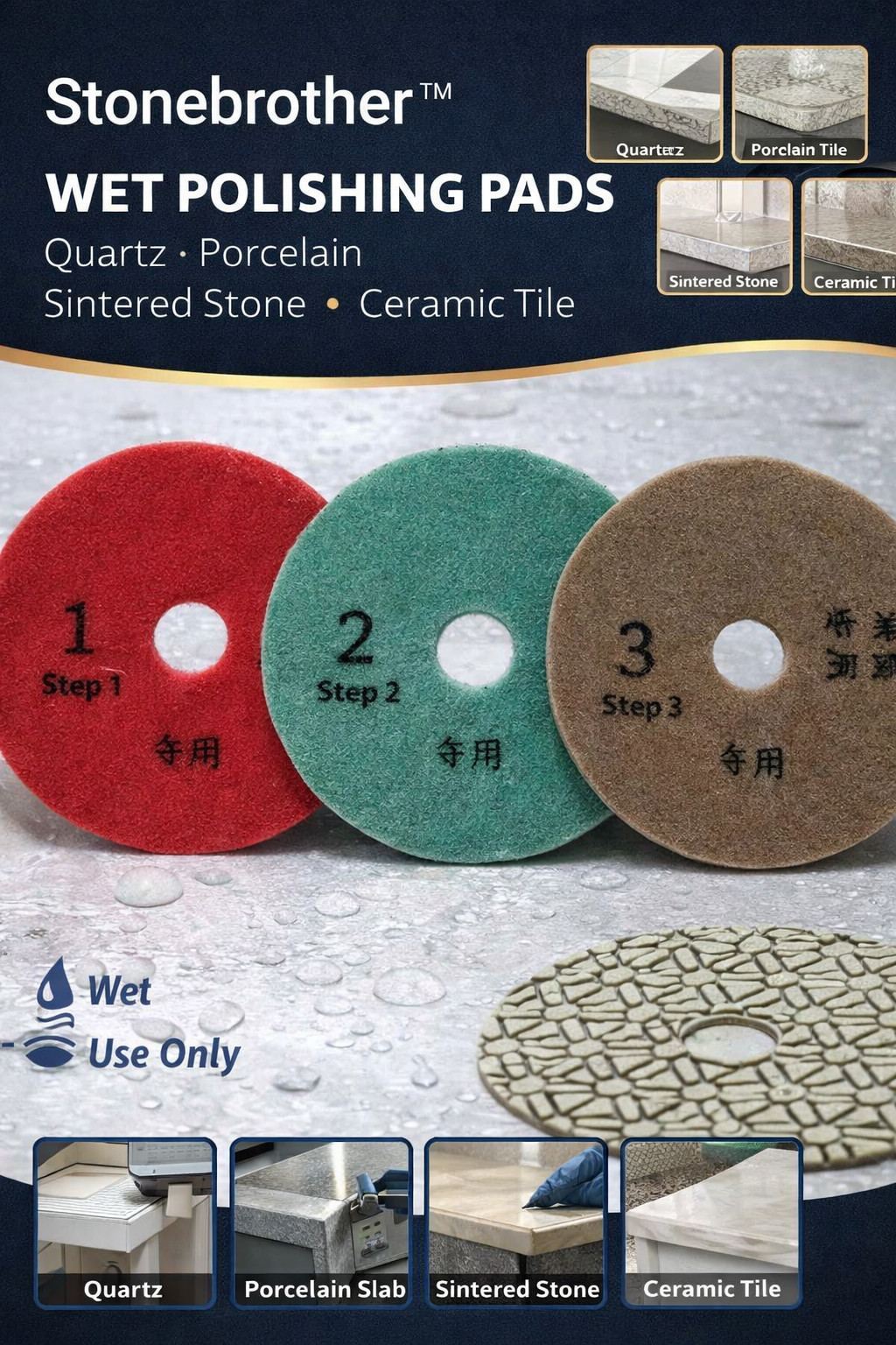 Stonebrother 4” Dry Diamond Polishing Pads 7PCS Set for Quartz Granite Marble