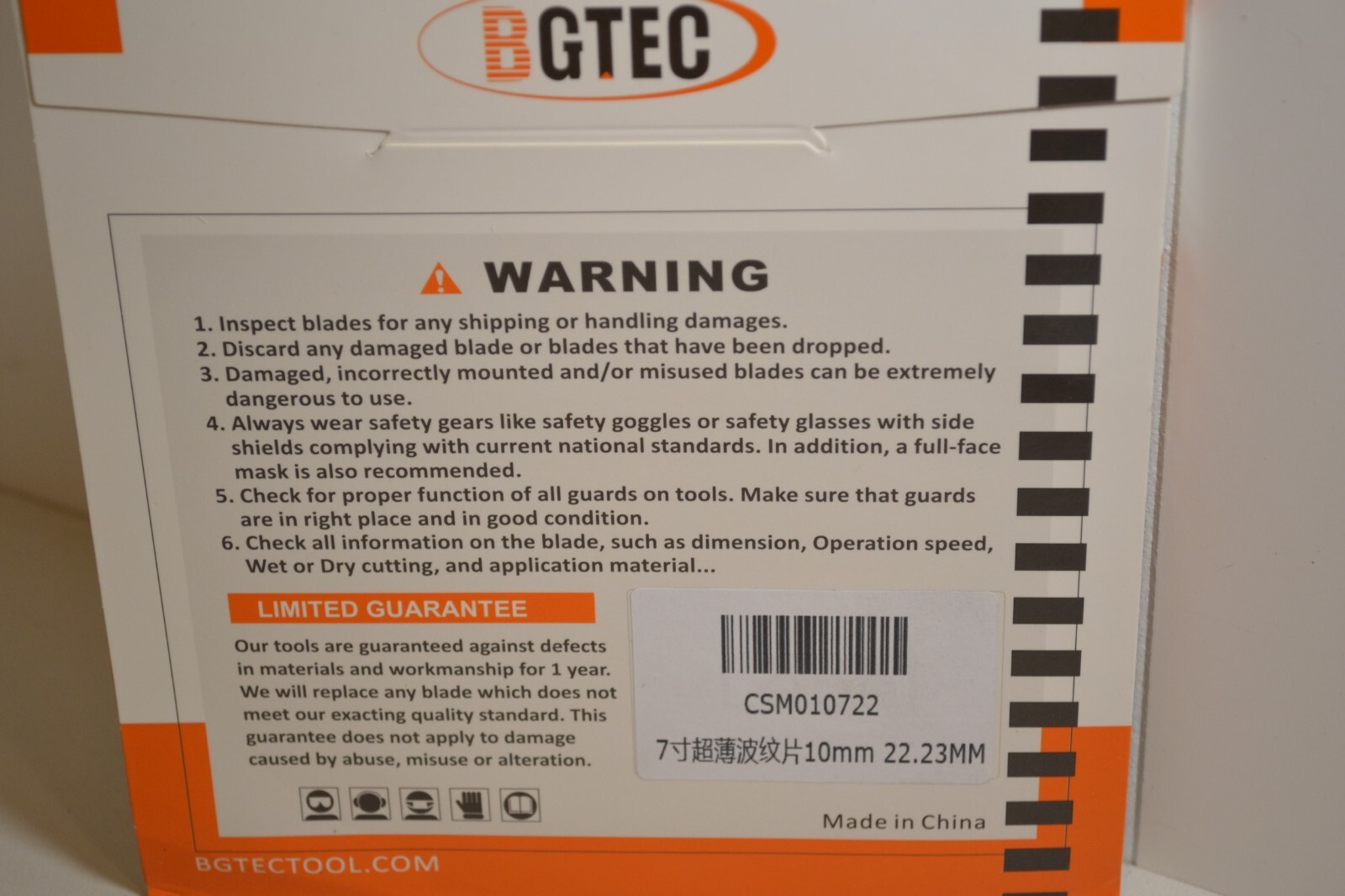 BGTEC Diamond Blade Diamond Technology 7″/180mm