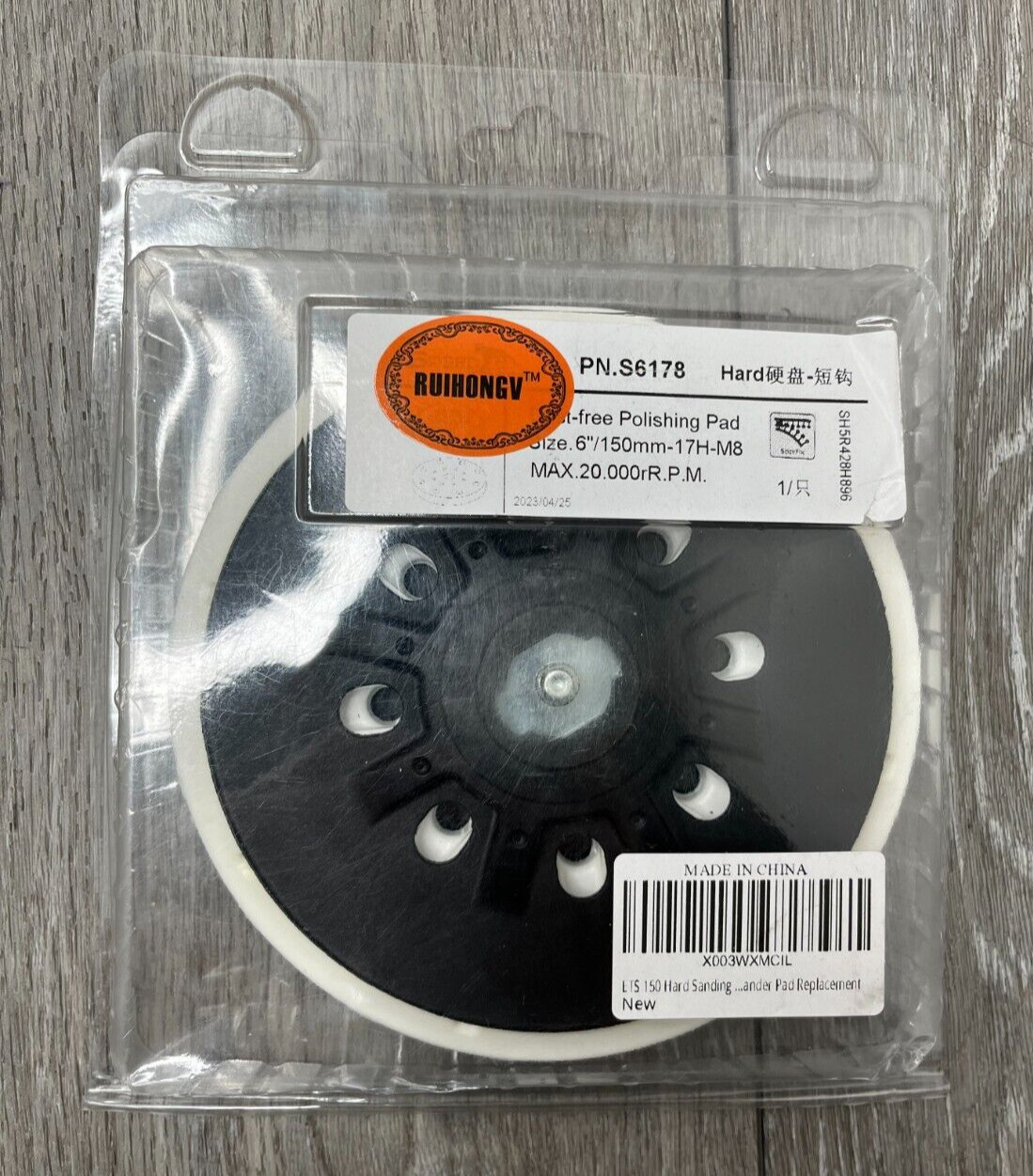 6″ 150mm-17H-M8 Max 20,000 RPM Lint-Free Polishing Hard Pad Replacement