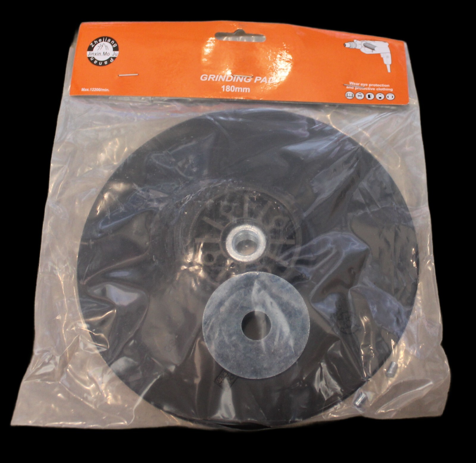 BP70 7 Inch Angle Grinder Backing Pad For Resin Fiber Disc With 5/8 Inch 11 Nut