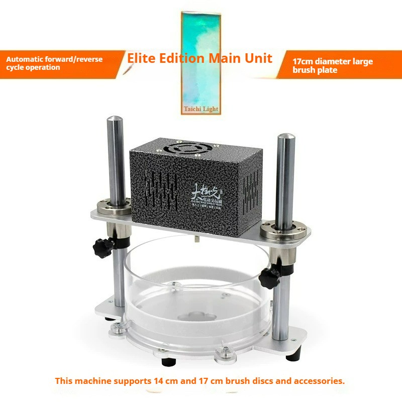 Fully Automatic Jade Polishing Machine Disk Bead Machine, Stringing Machine
