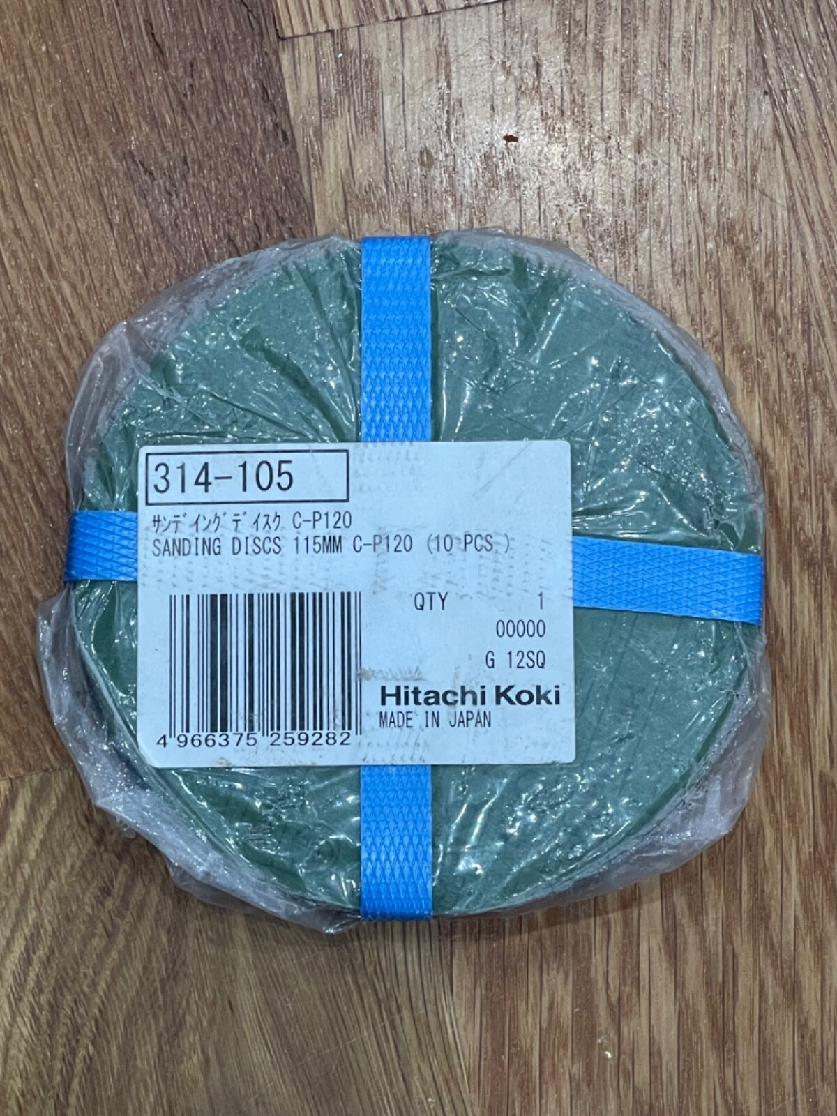 Hitachi sanding discs 120 grit 115 mm 4.5”