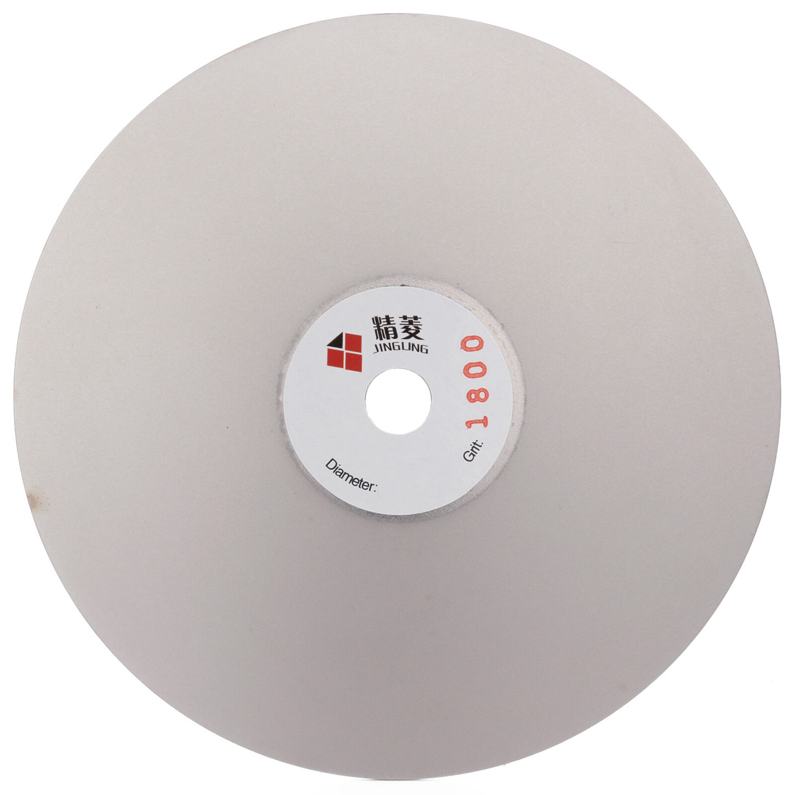 6 inch Diamond Lap Disc 1800 Fine 1/2 inch Arbor Hole For Gemstone Jewelry