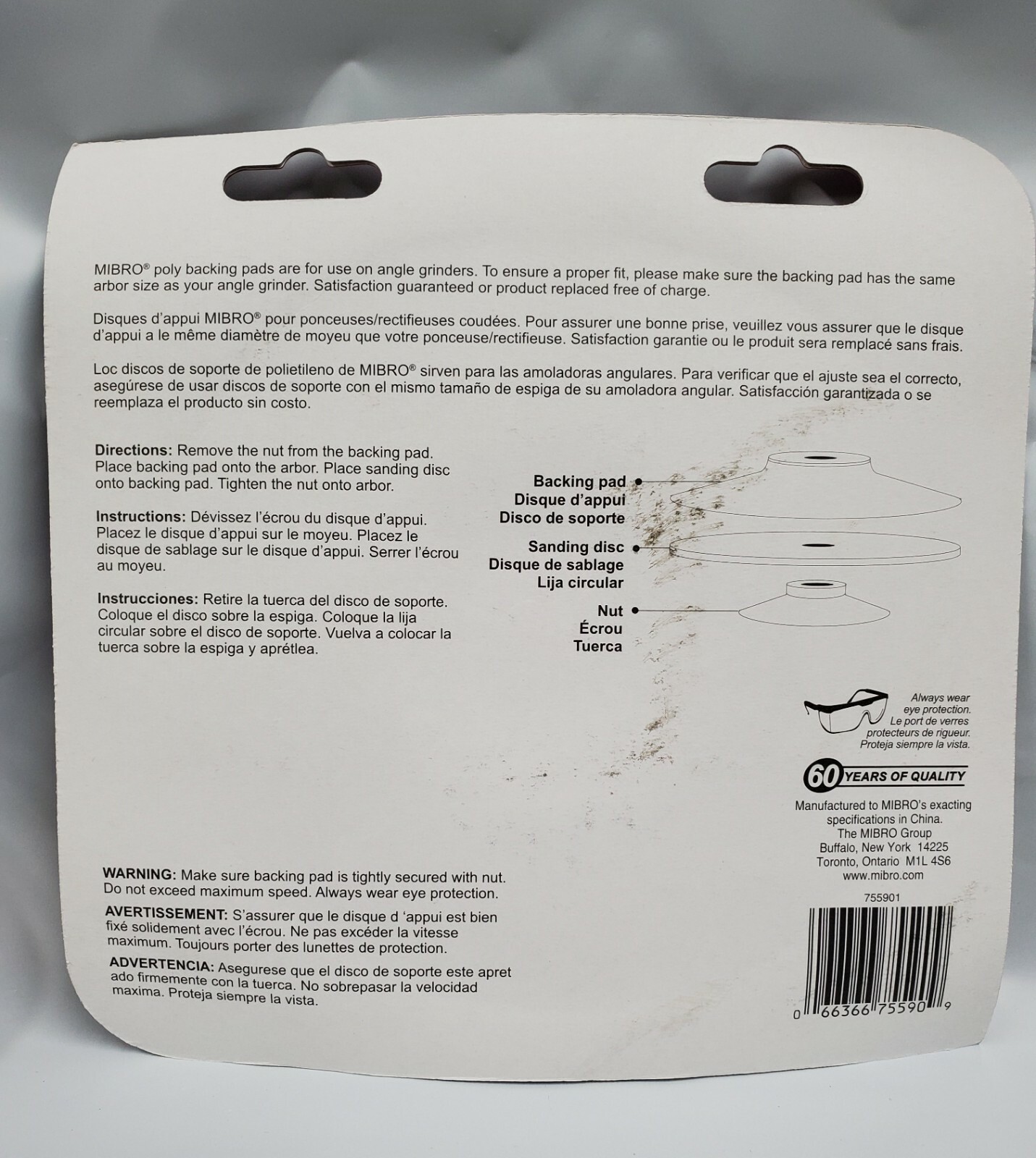 7″ Mibro Fiber Disc Backing Pad, 755901, Lot of 1