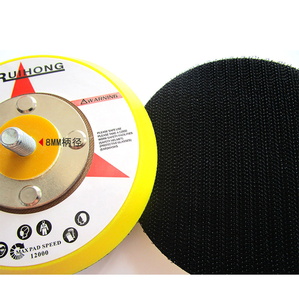 100mm Pads Backing Plate 4″ Hook & Loop Thread M8 Buffing Polishing Sanding Disc