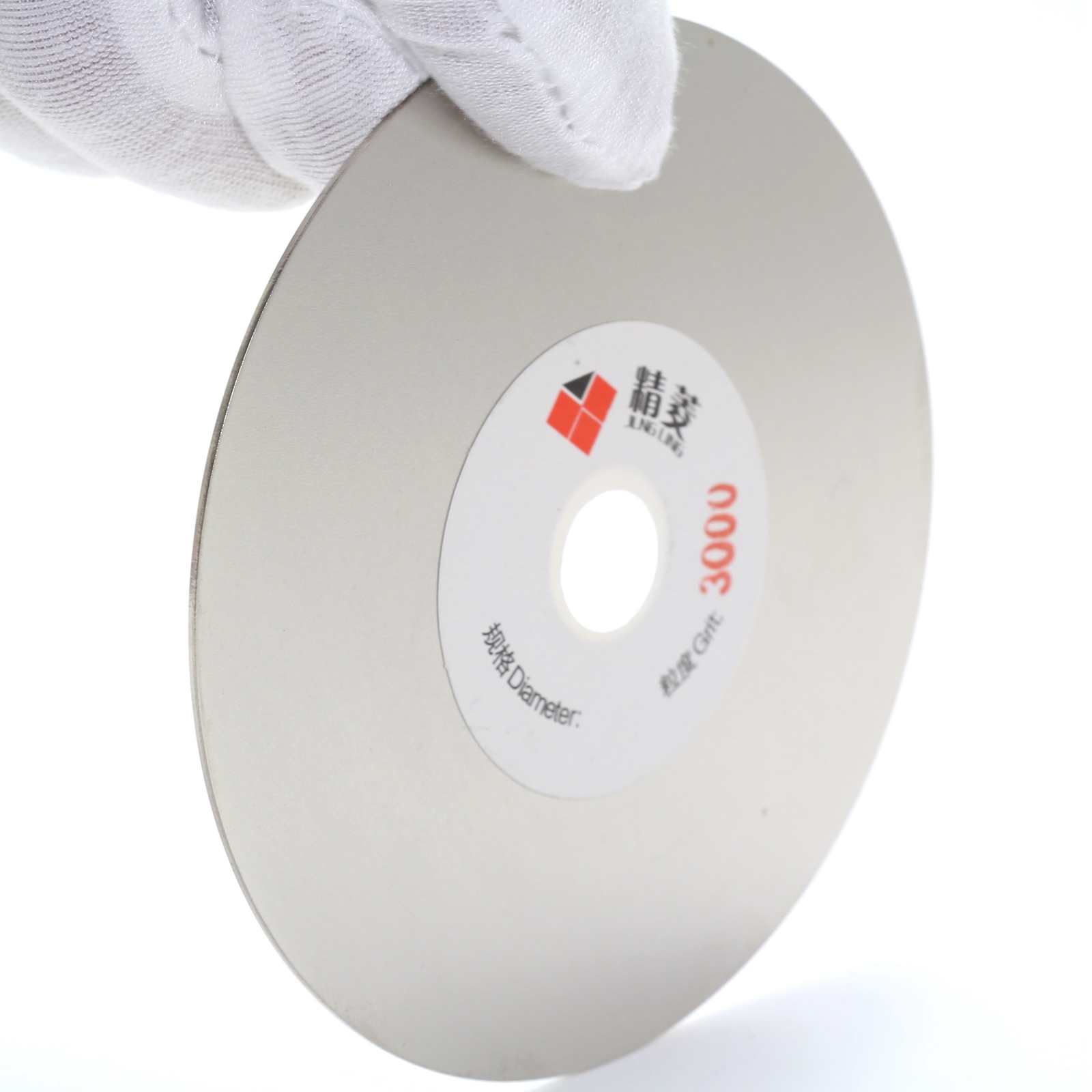 5″ inch 125mm Diamond Grinding Disc Grit 3000 for Grinder Gemstone Jewelry Glass
