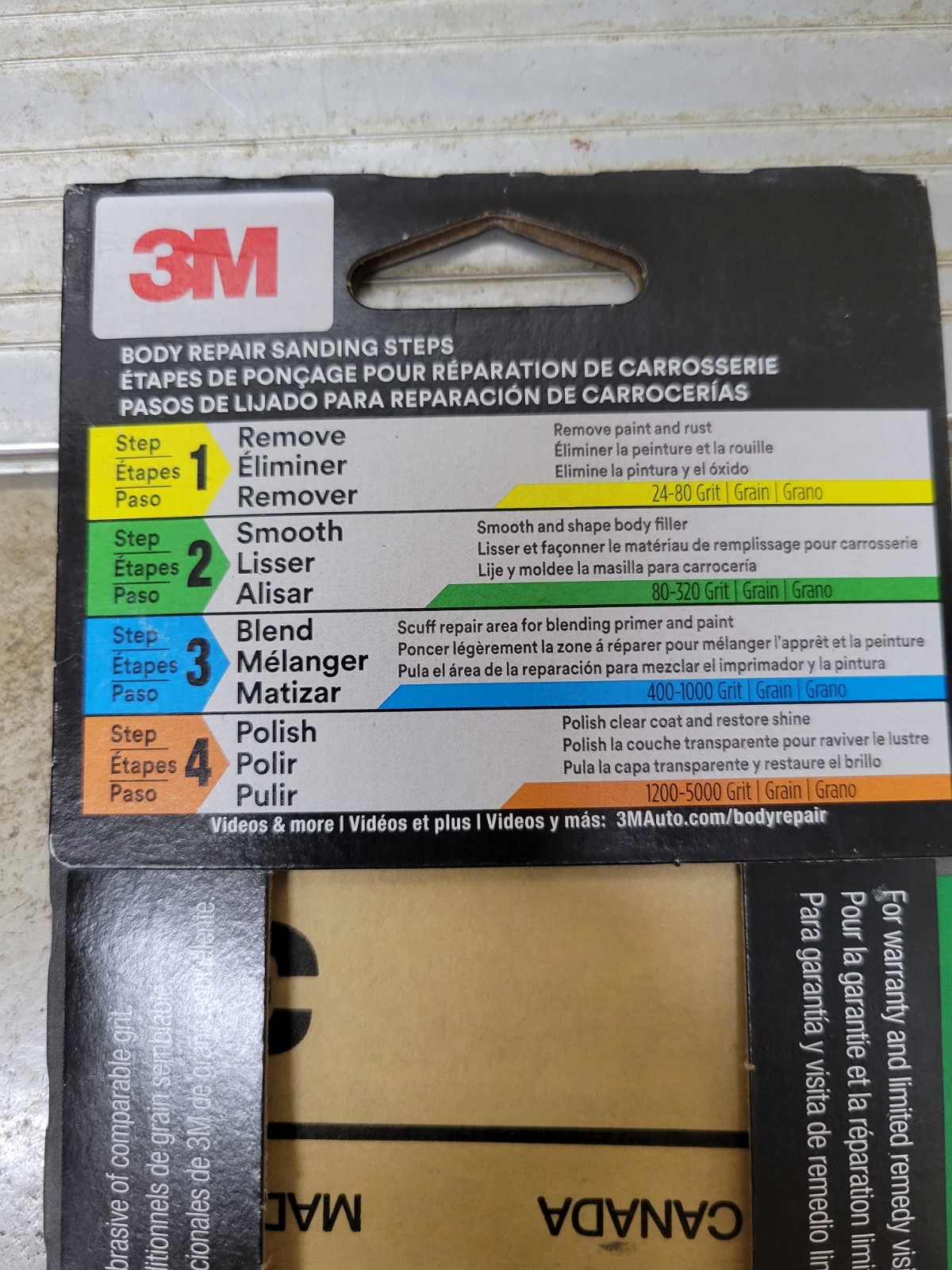 3M 03031, 180 Grit, 3 2/3 in x 9 in, Aluminum Oxide Sandpaper