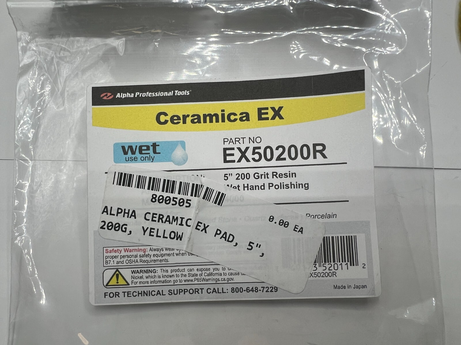 (QTY 2) Ceramica Polishing Pads EX50200R 5″ 200 Grit Yellow