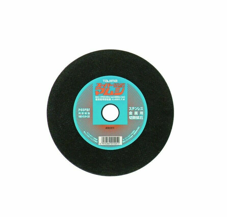 TAJIMA CUTTING WHEEL SET 5 PIECES”SUPER MAMUSHI” #40 (180×2.0x22mm) SPM-180