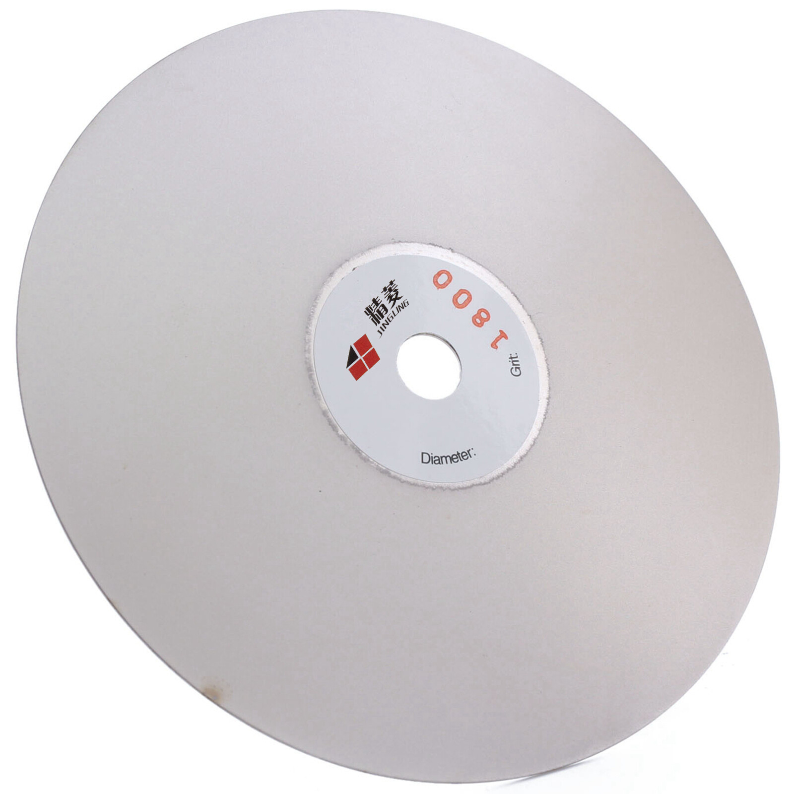 6 inch Diamond Lap Disc 1800 Fine 1/2 inch Arbor Hole For Gemstone Jewelry