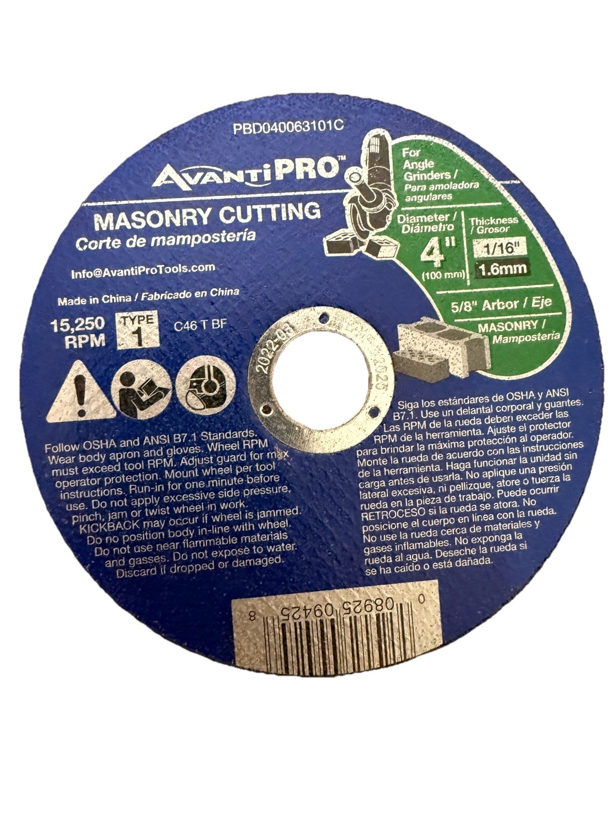 Avanti Pro Type 1 4 In. x 1/16 In. x 5/8 In. Masonry Cut-Off Wheel PBD040063101C