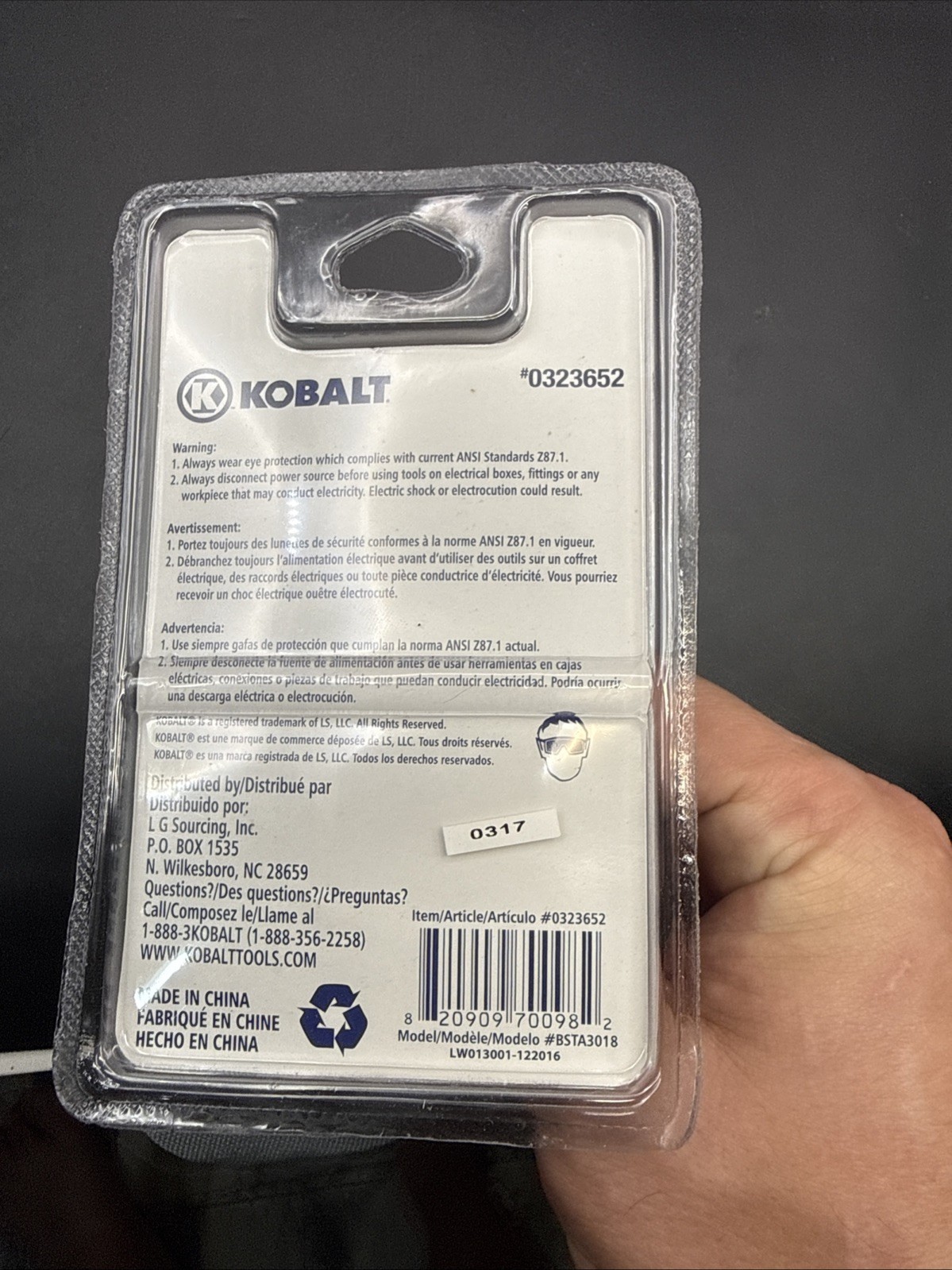 Kobalt Wire Wheel Cup Brush #0323652 2 Inch—New