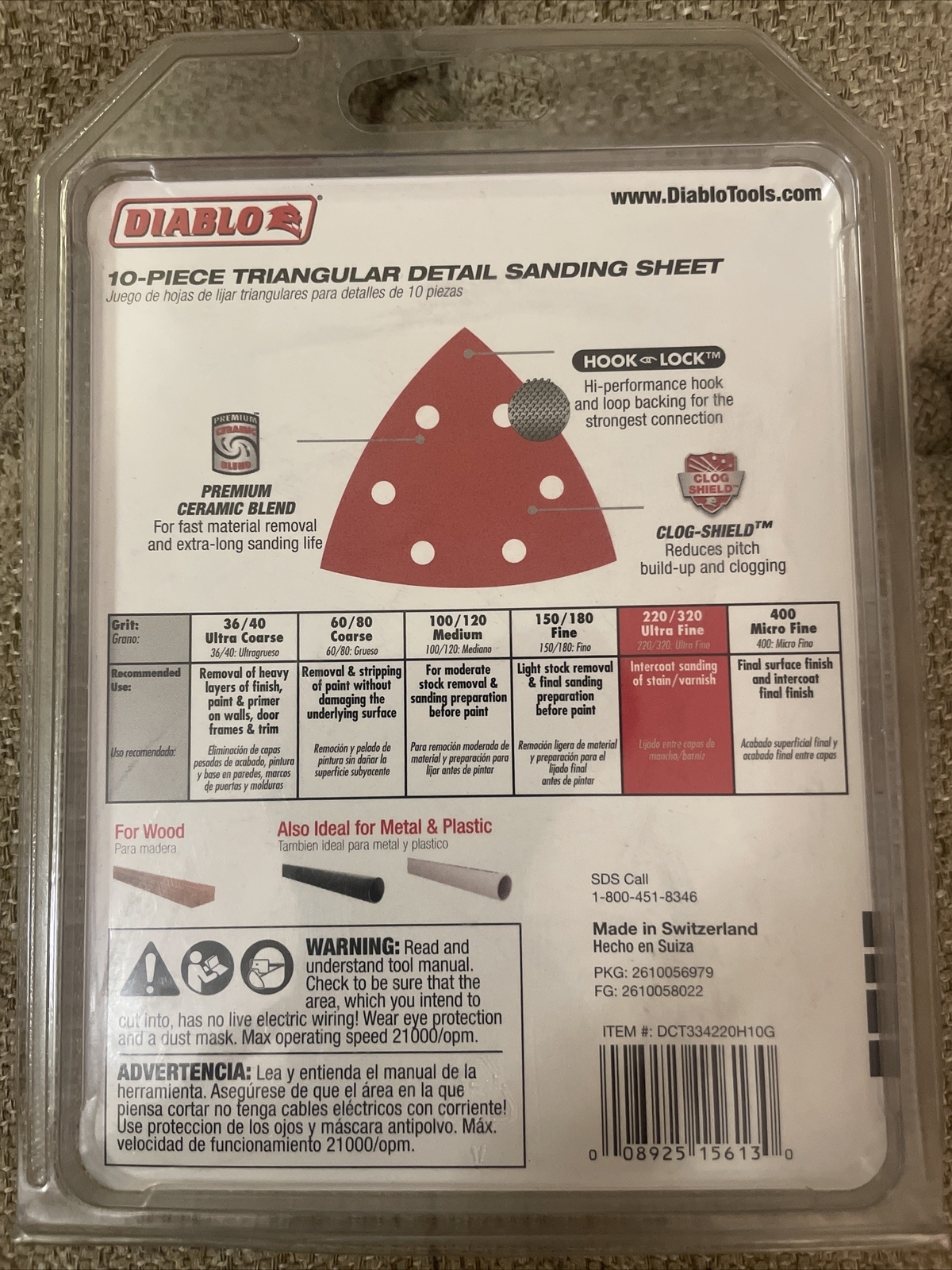 Diablo DCT334120H10G 10Pk 3-3/4 in. 120-Grit Oscillating Triangle Sanding Sheets