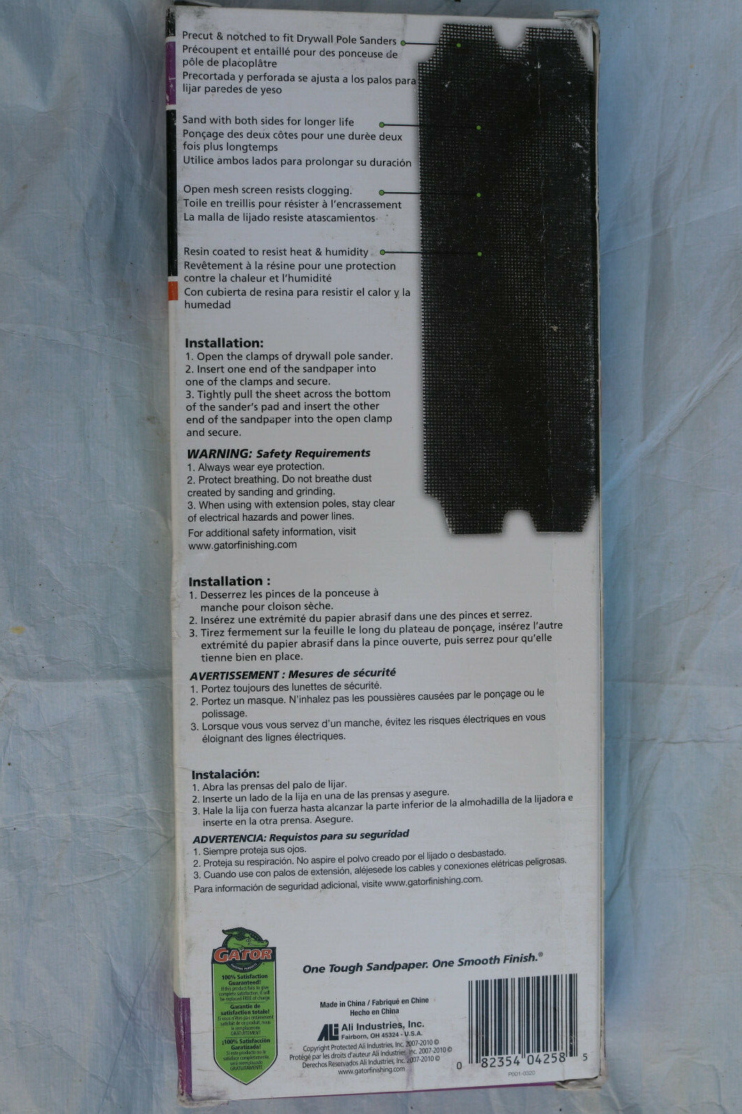 Gator 4258 Drywall Sanding Screen 120 Grit Medium Fine 4.25″ x 11.25″ 25 PK