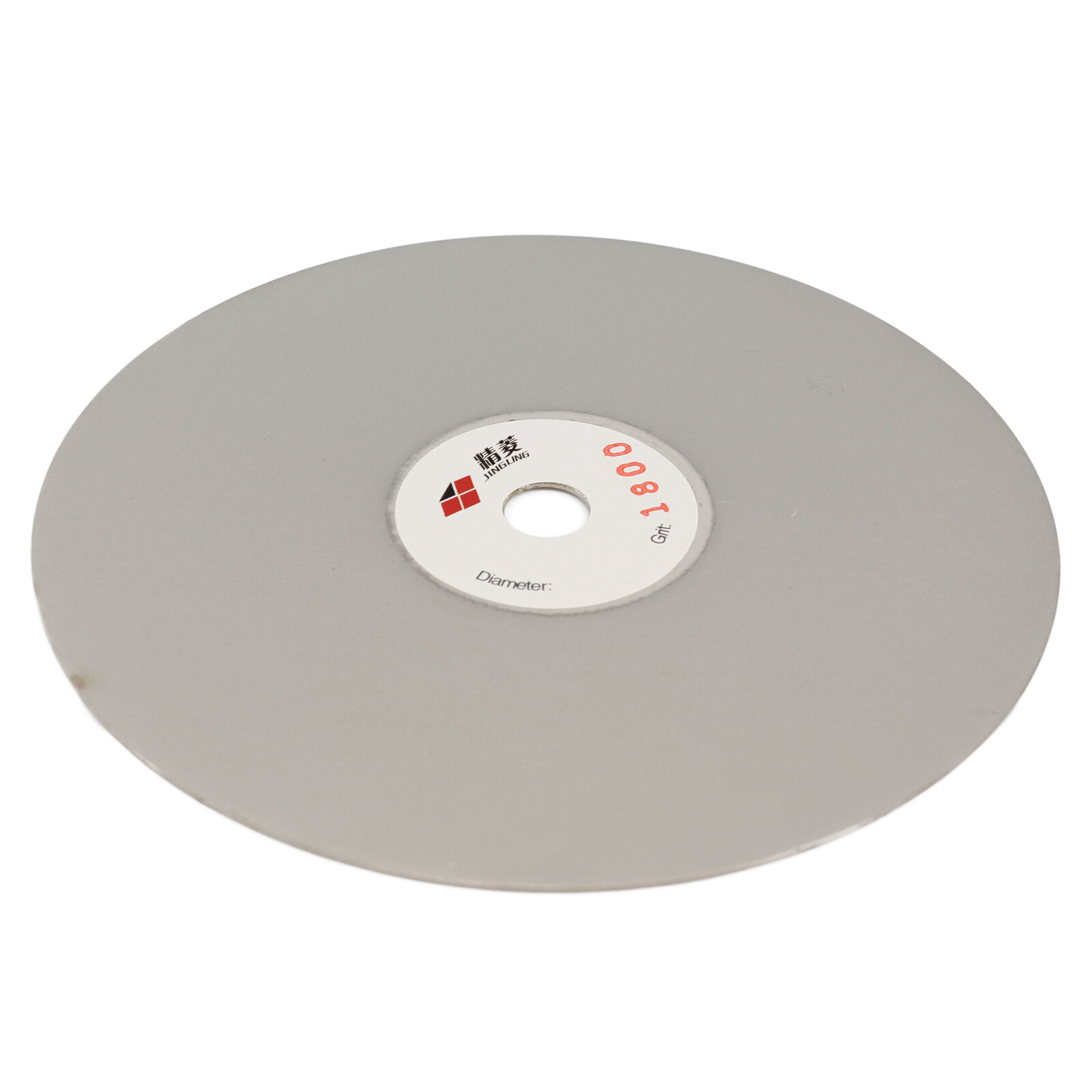 6 inch Diamond Lap Disc 1800 Fine 1/2 inch Arbor Hole For Gemstone Jewelry