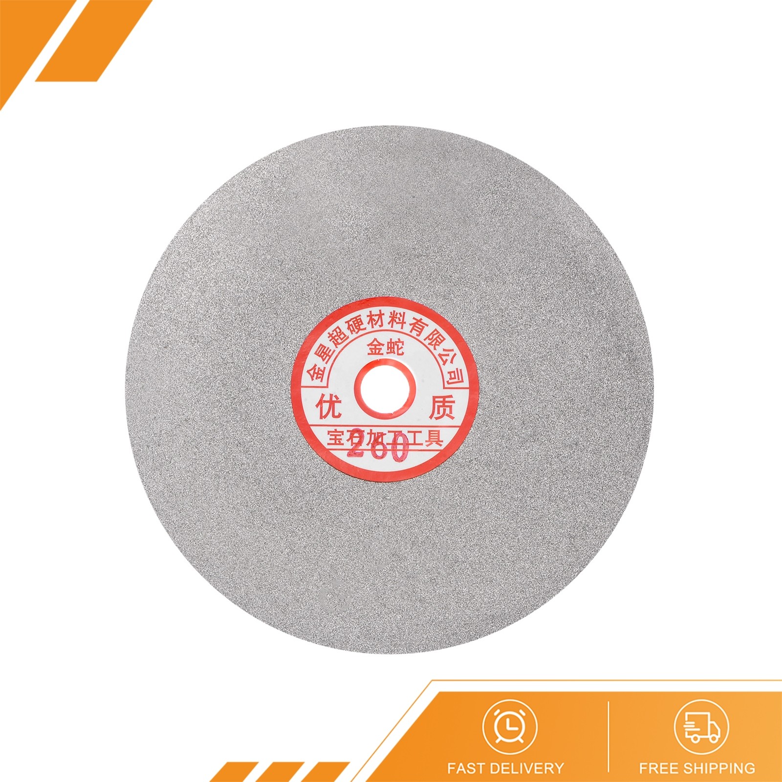 Diamond Sanding Grinding Disc – 6″ Grit 260 5/8″ Arbor Hole Flat Lap Wheel Disk