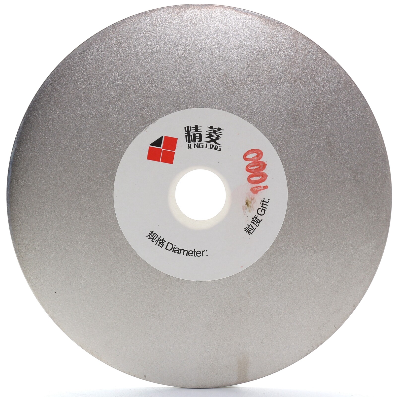 4″inch Diamond Coated Flat Lap Disk 1000Grit Grinding Lapidary Abrasive Wheels