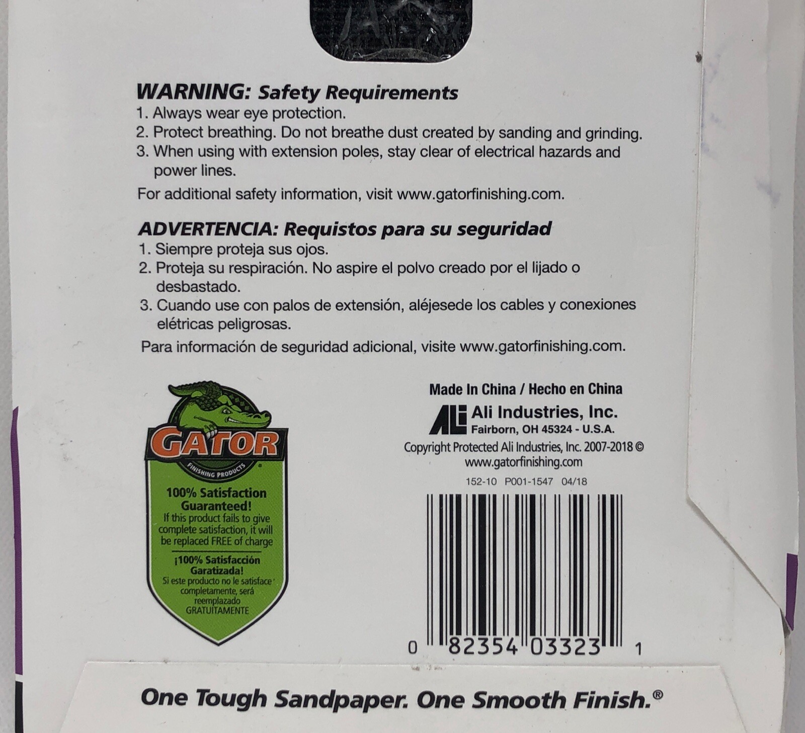 Gator Drywall Sanding Screen, 120 Medium, 10 Sheets, 4 1/4″x11 1/4″
