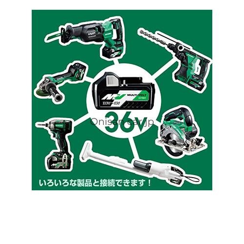NEW HiKOKI Cordless Nibbler (14.4V/18V compatible) Rechargeable Cuts 1.6mm Mild