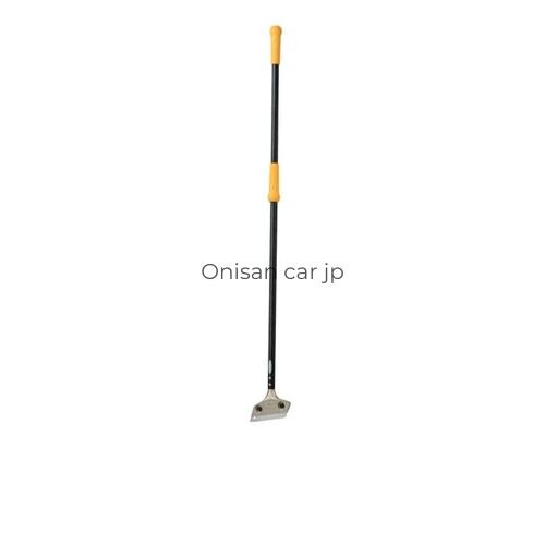 NEW Tajima Scraper H1200 Replacement Blade (H-type) SCR-H1200JP