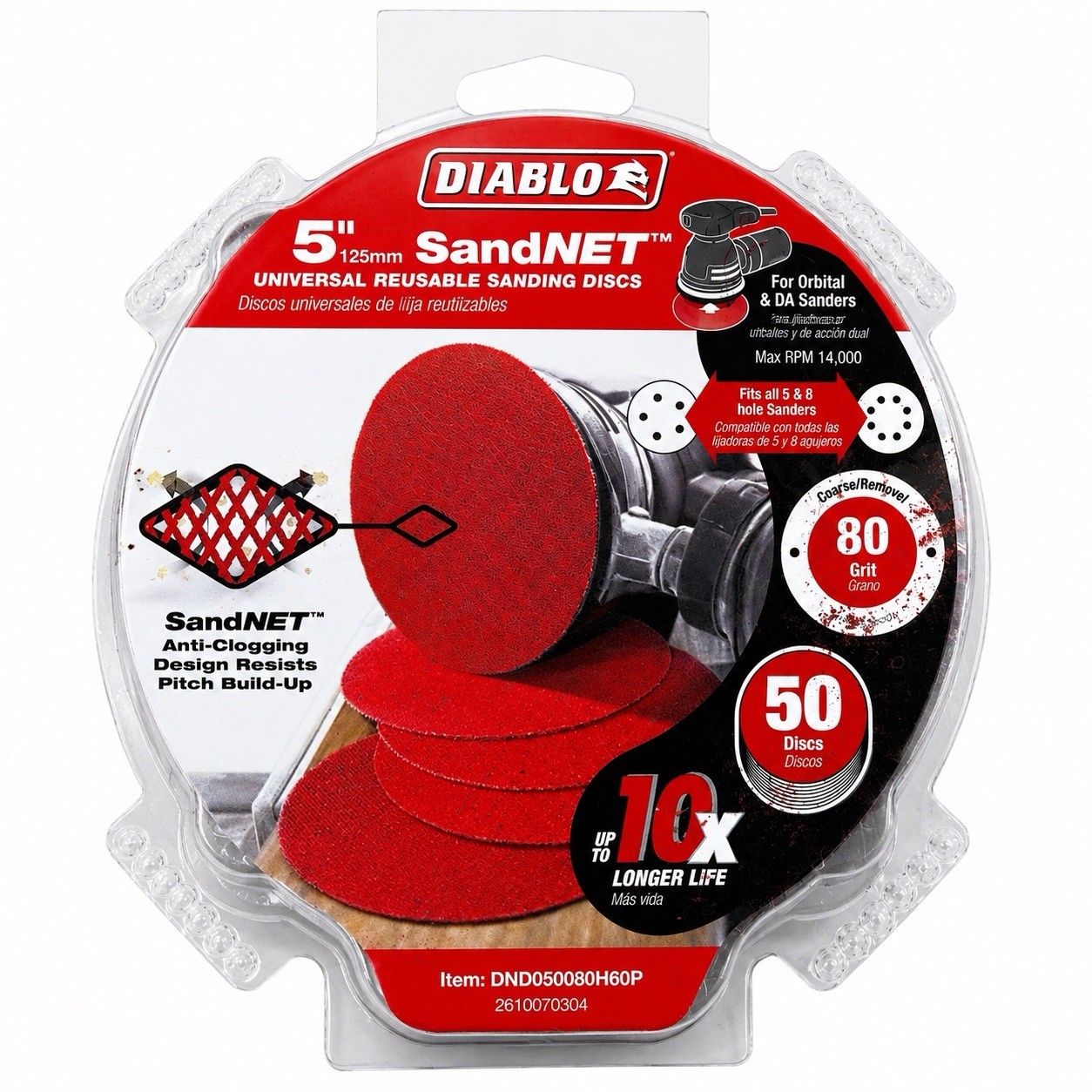 Diablo 5″ SandNET Universal Reusable Sanding Discs 50 Grit 50 Pack DND050080H60P